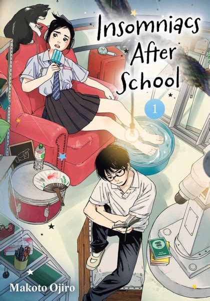 insomniac after school manga